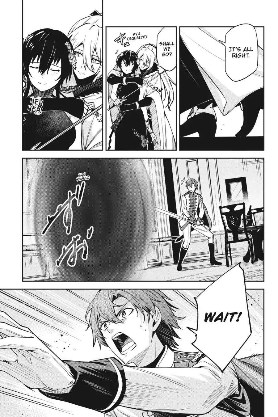 Read Unnamed Memory chapter 32 image 42 on Lezhin