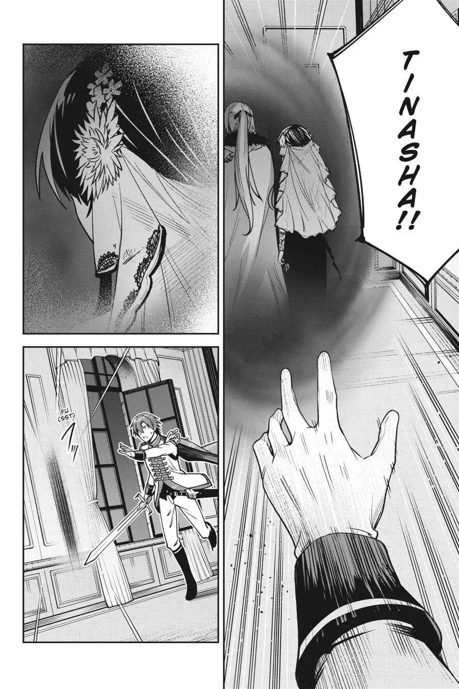 Read Unnamed Memory chapter 32 image 43 on Lezhin