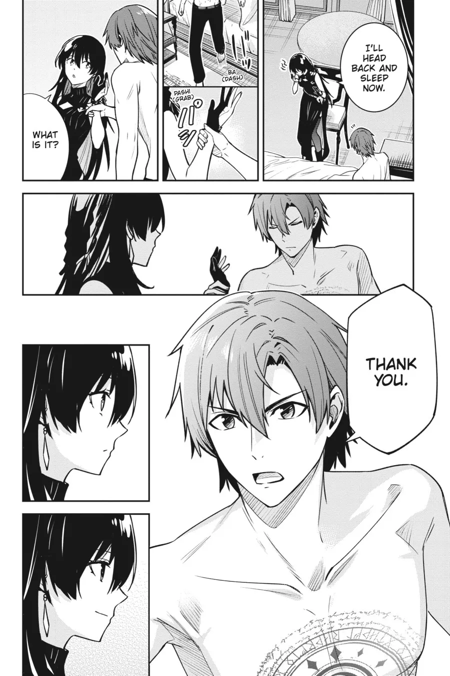 Read Unnamed Memory chapter 32 image 7 on Lezhin