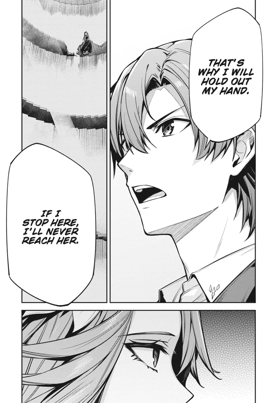 Read Unnamed Memory chapter 33 image 12 on Lezhin