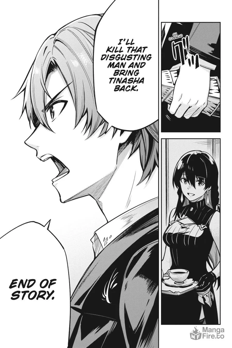 Read Unnamed Memory chapter 33 image 34 on Lezhin