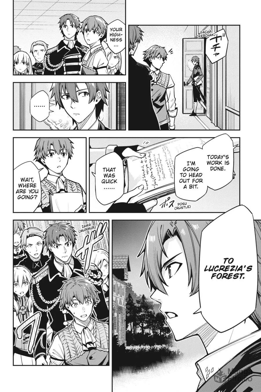 Read Unnamed Memory chapter 33 image 5 on Lezhin