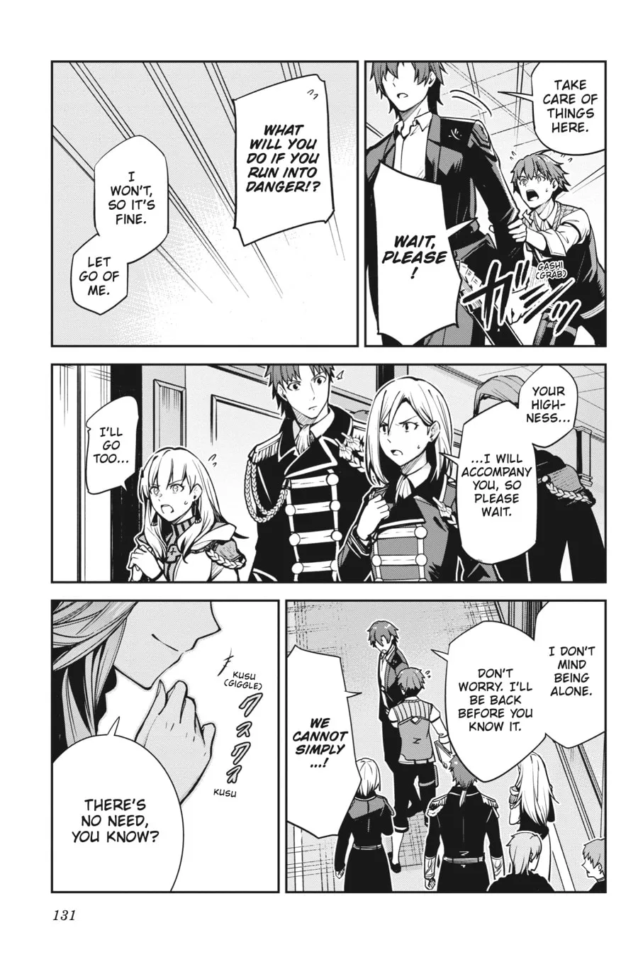 Read Unnamed Memory chapter 33 image 6 on Lezhin