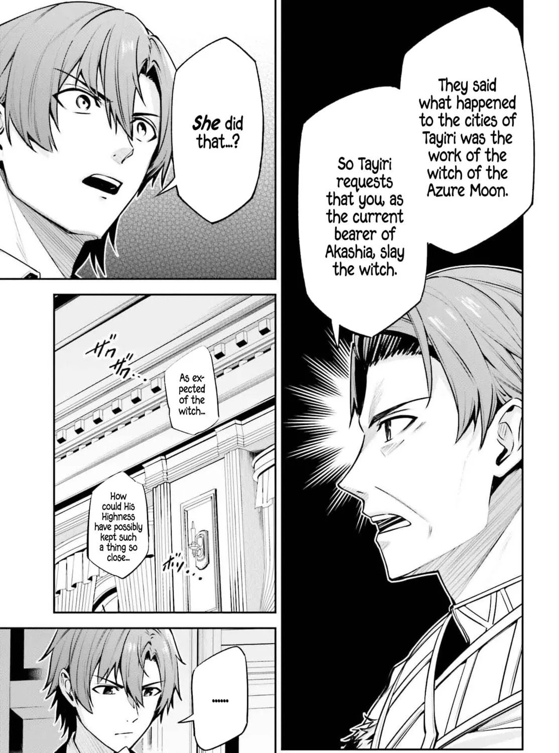 Read Unnamed Memory chapter 34 image 16 on Lezhin