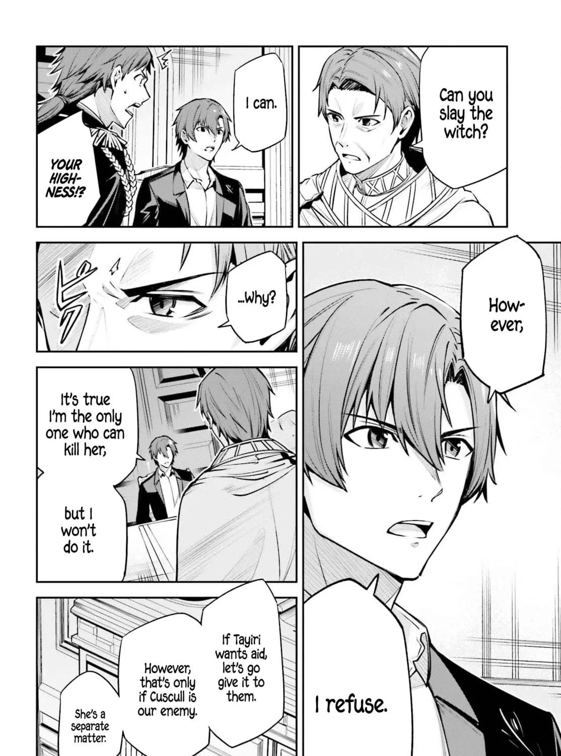 Read Unnamed Memory chapter 34 image 18 on Lezhin