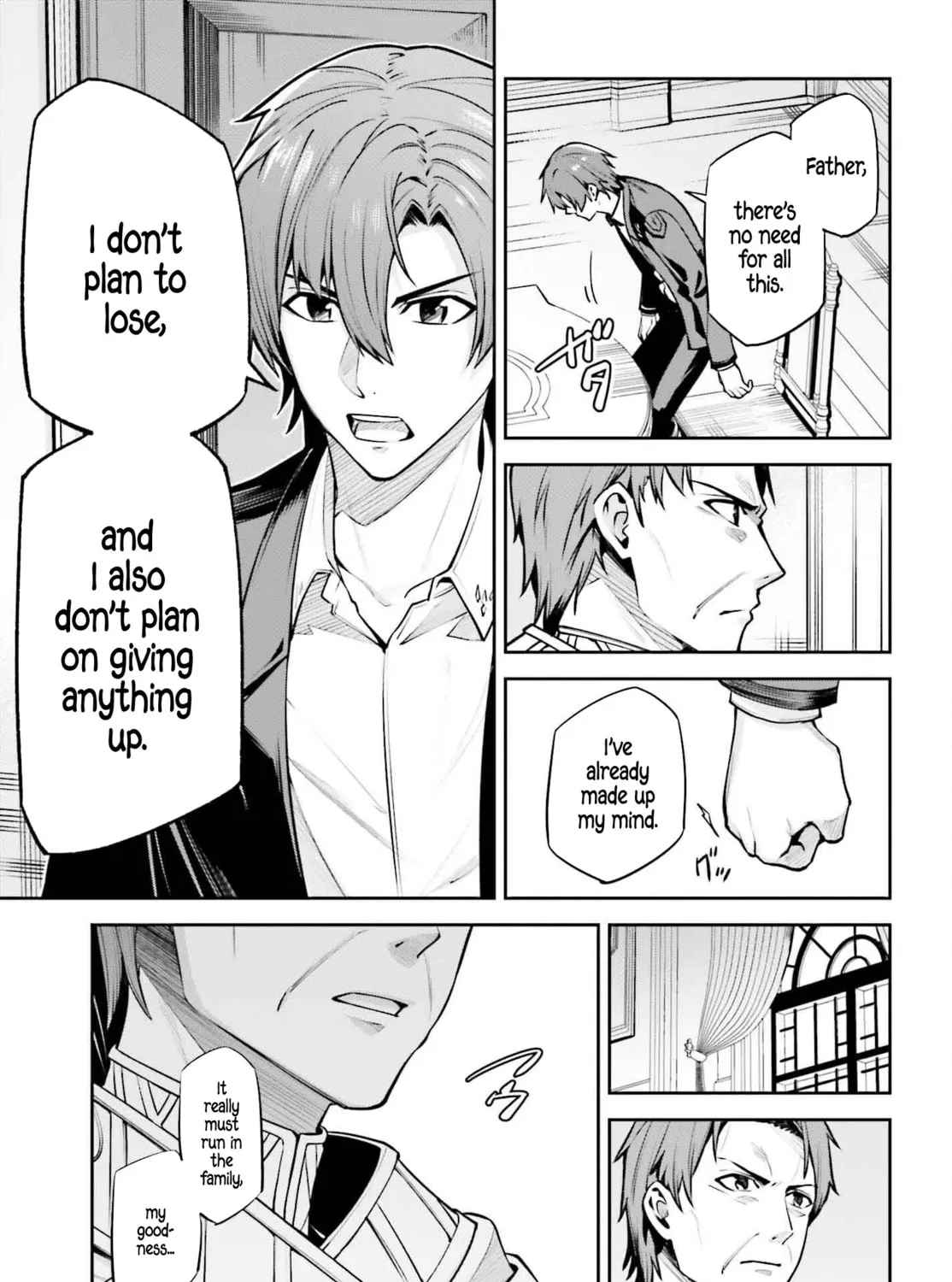 Read Unnamed Memory chapter 34 image 24 on Lezhin