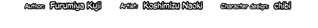 Read Unnamed Memory chapter 34 image 7 on Lezhin