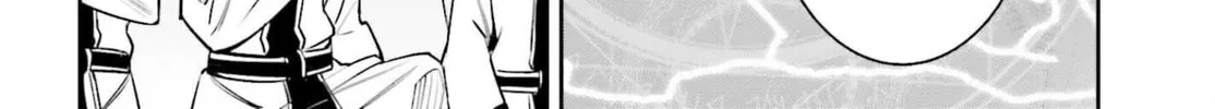 Read Unnamed Memory chapter 35 image 13 on Lezhin