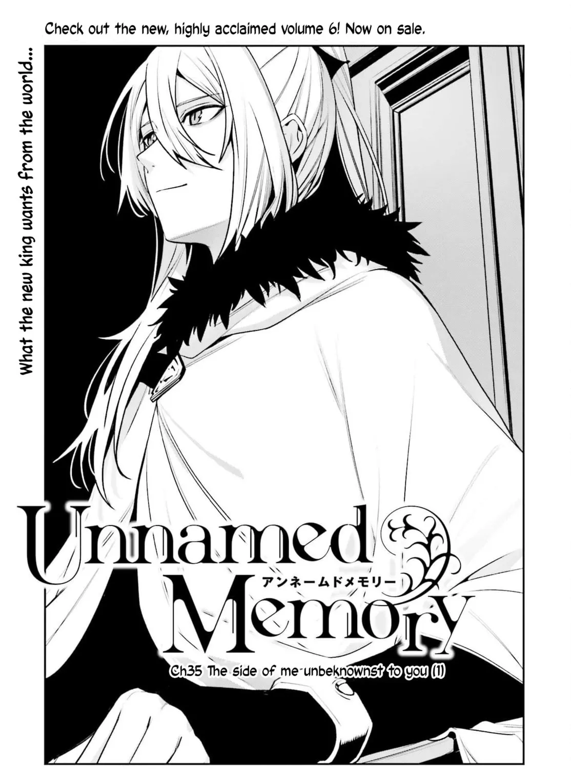 Read Unnamed Memory chapter 35 image 2 on Lezhin