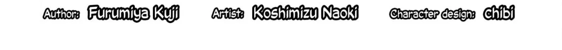 Read Unnamed Memory chapter 35 image 3 on Lezhin