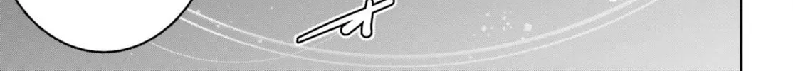 Read Unnamed Memory chapter 35 image 7 on Lezhin