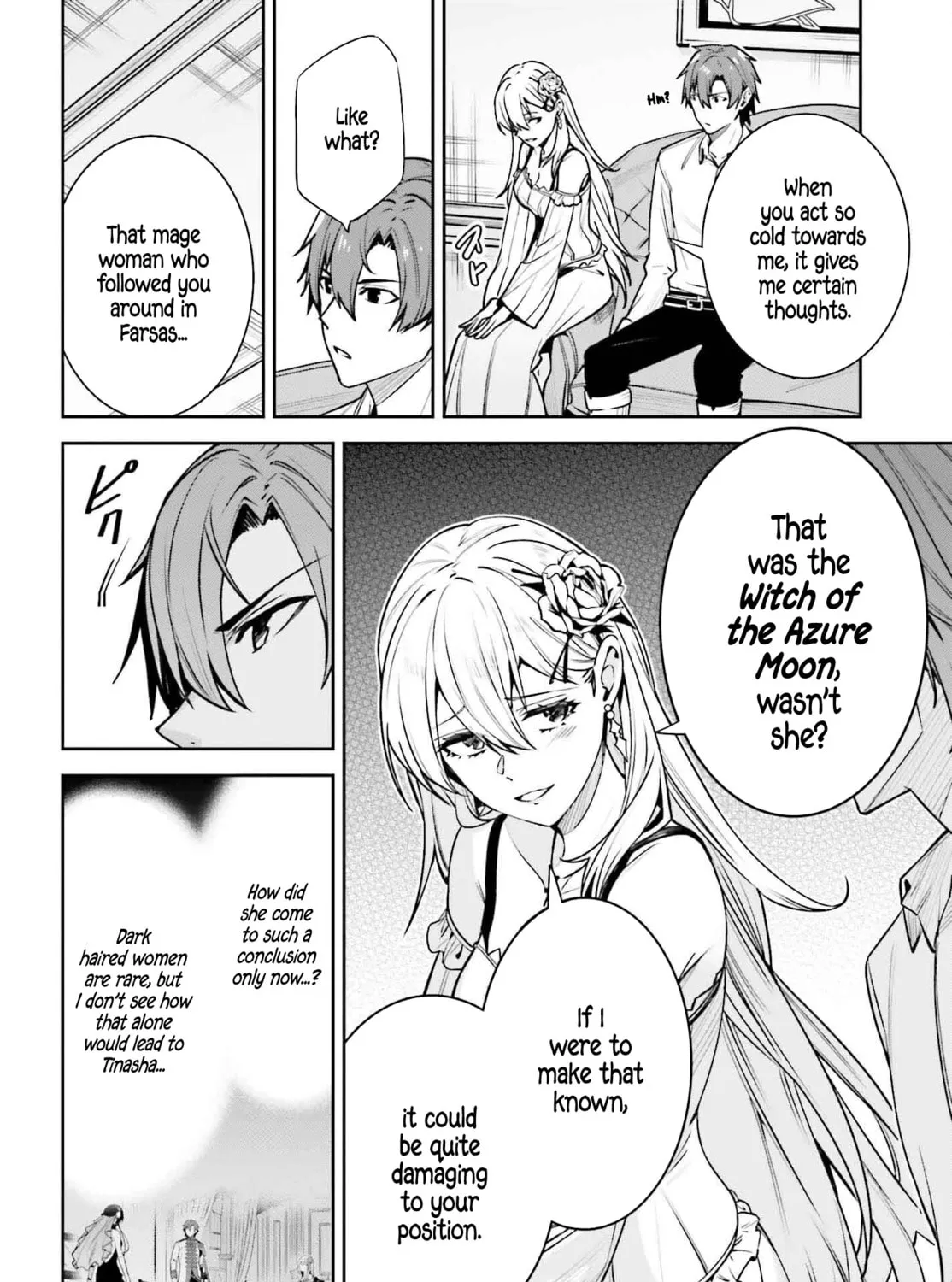 Read Unnamed Memory chapter 36 image 12 on Lezhin