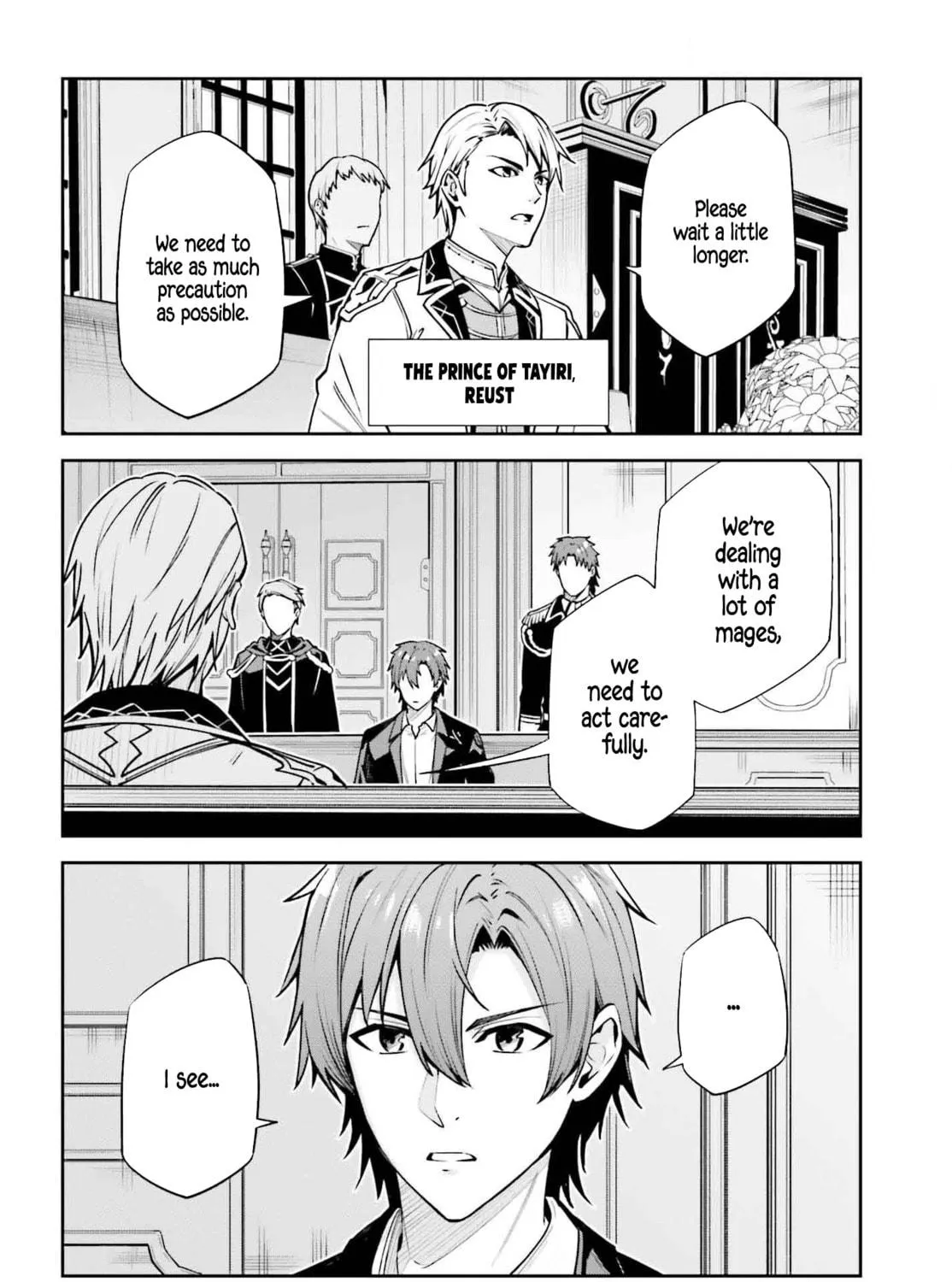 Read Unnamed Memory chapter 36 image 4 on Lezhin
