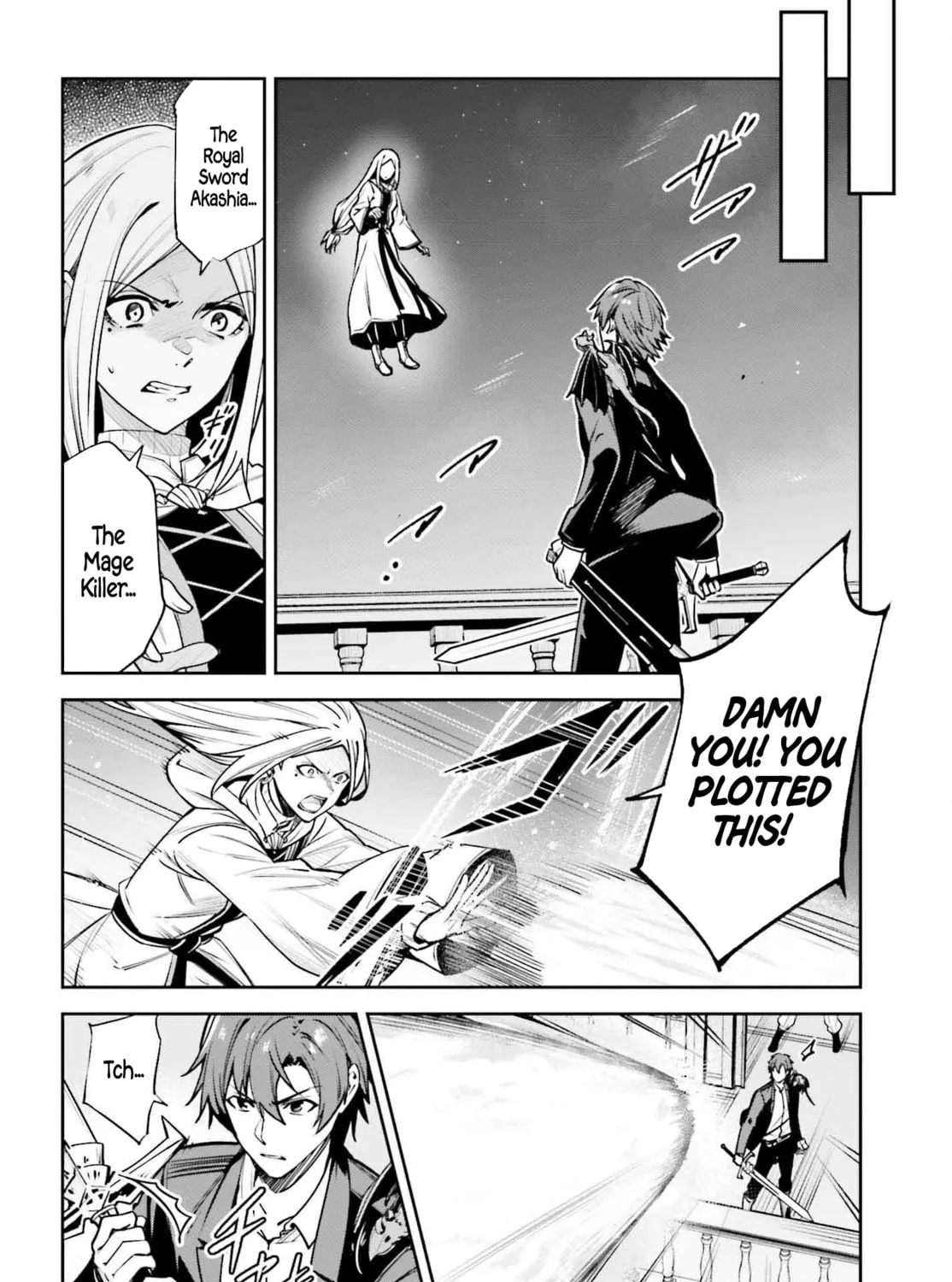 Read Unnamed Memory chapter 36 image 44 on Lezhin