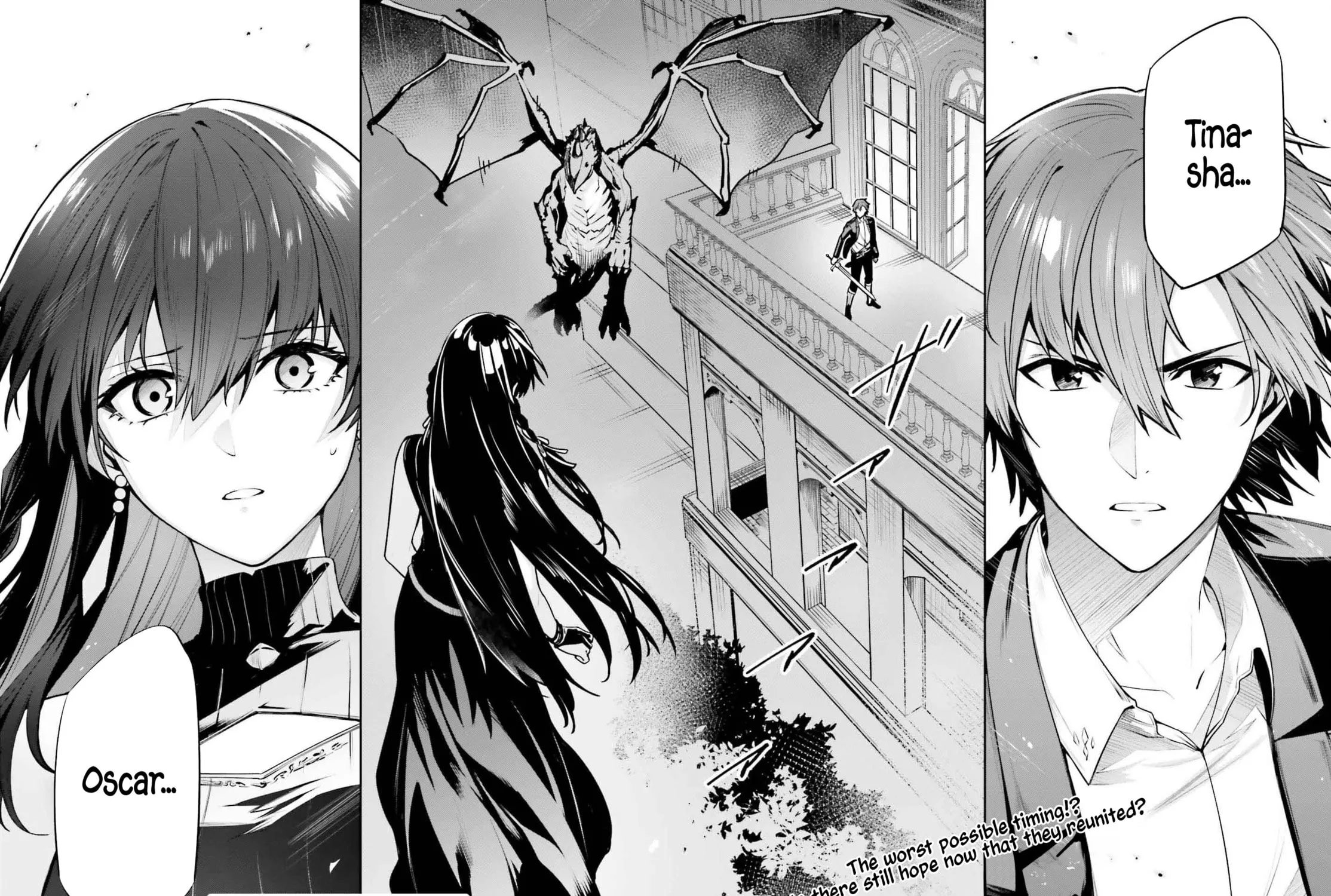 Read Unnamed Memory chapter 36 image 54 on Lezhin