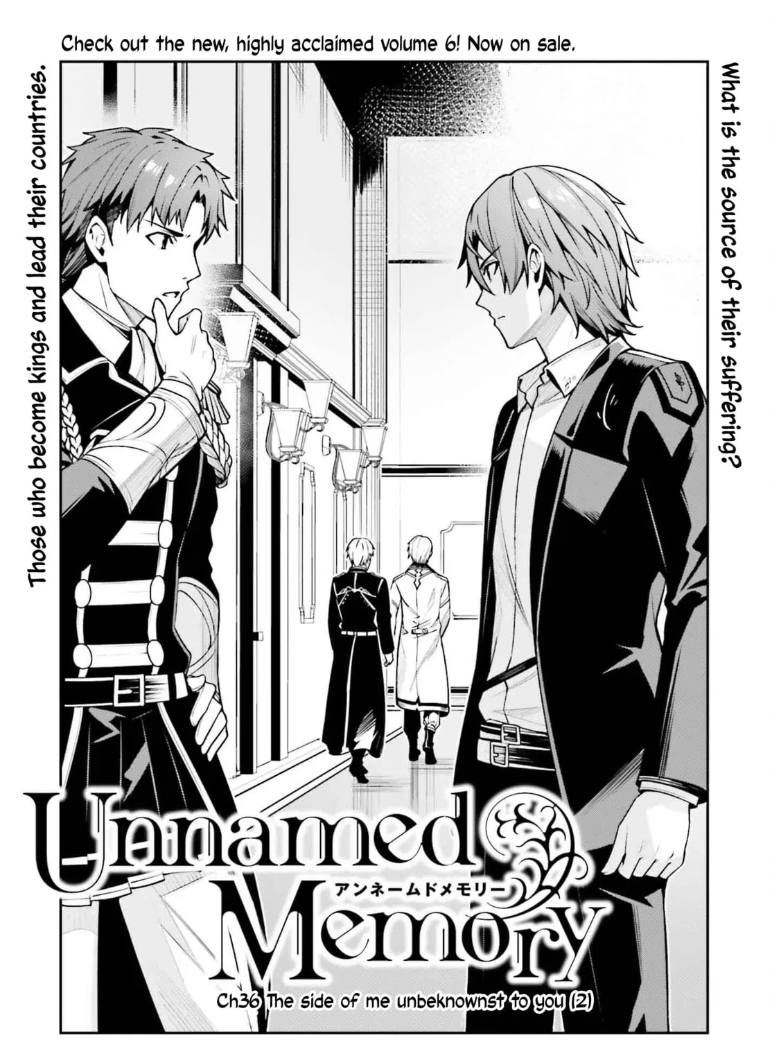 Read Unnamed Memory chapter 36 image 6 on Lezhin