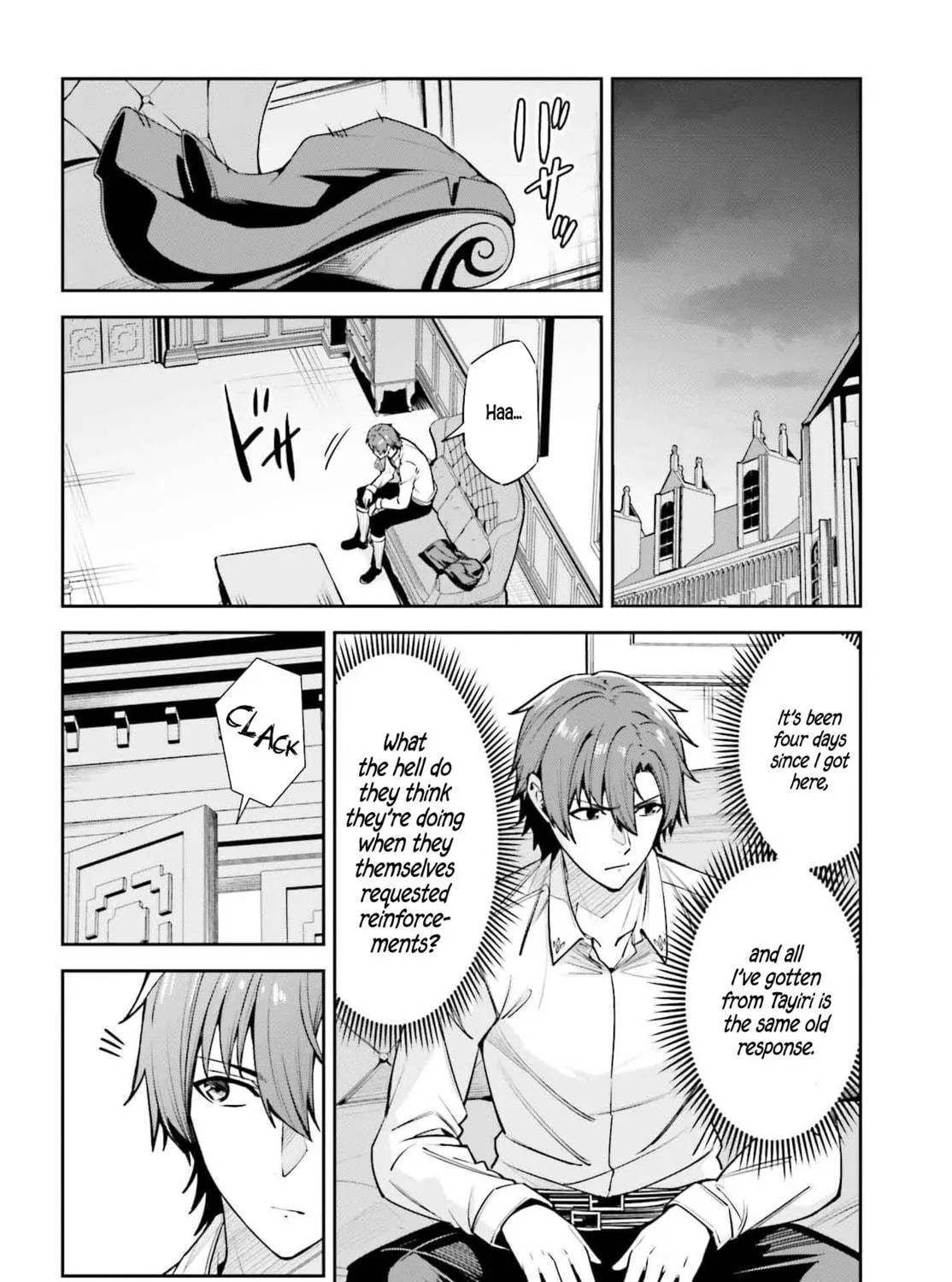 Read Unnamed Memory chapter 36 image 8 on Lezhin
