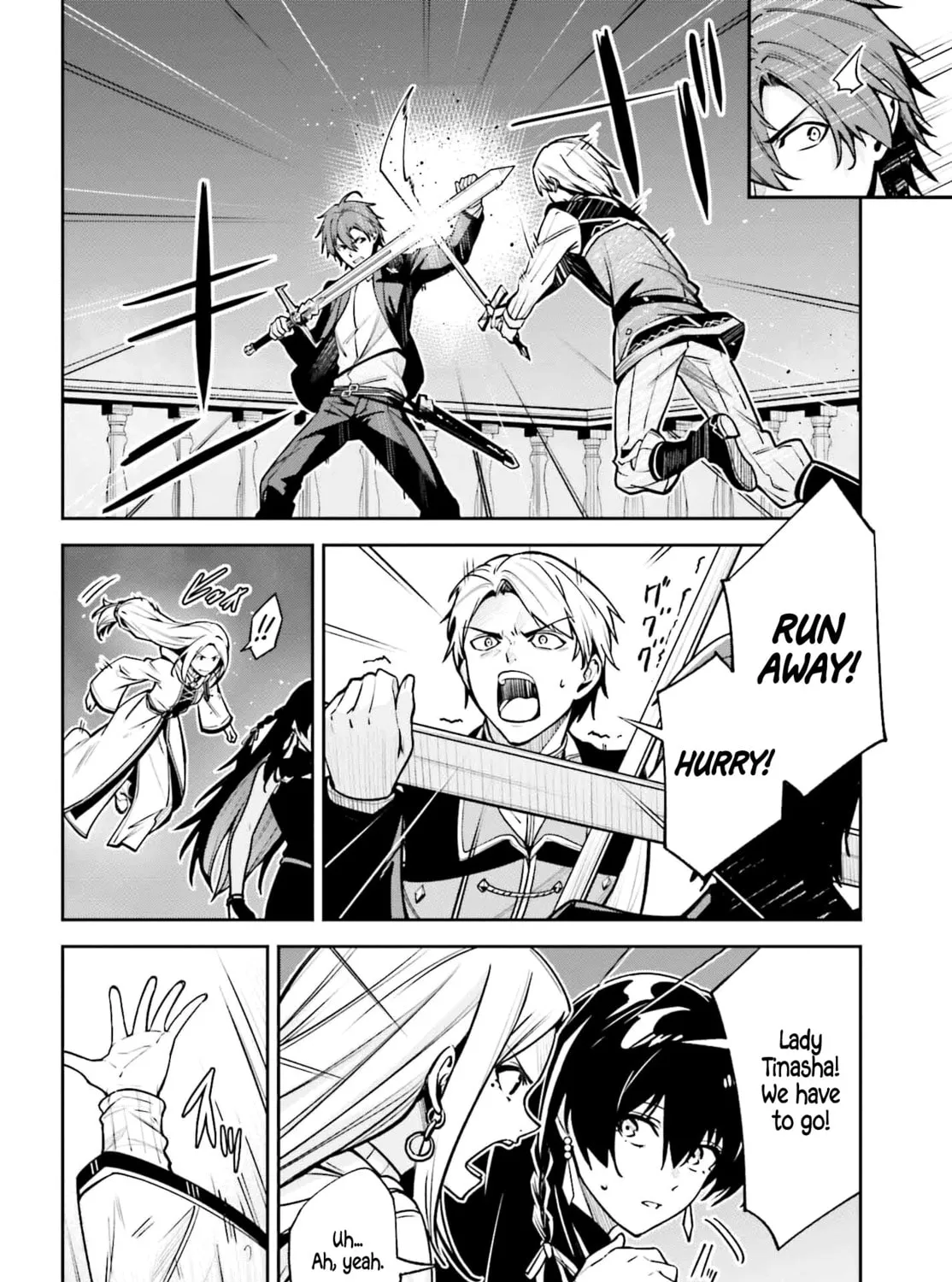 Read Unnamed Memory chapter 37 image 14 on Lezhin