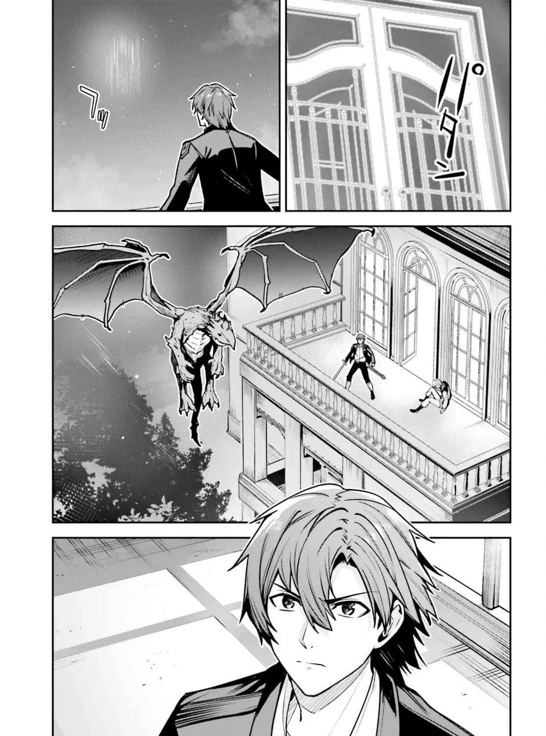 Read Unnamed Memory chapter 37 image 20 on Lezhin