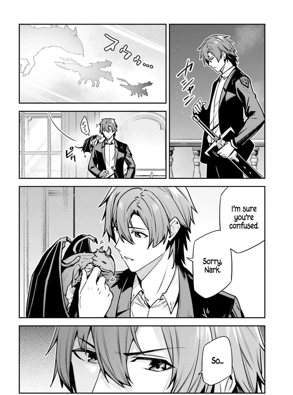Read Unnamed Memory chapter 37 image 22 on Lezhin