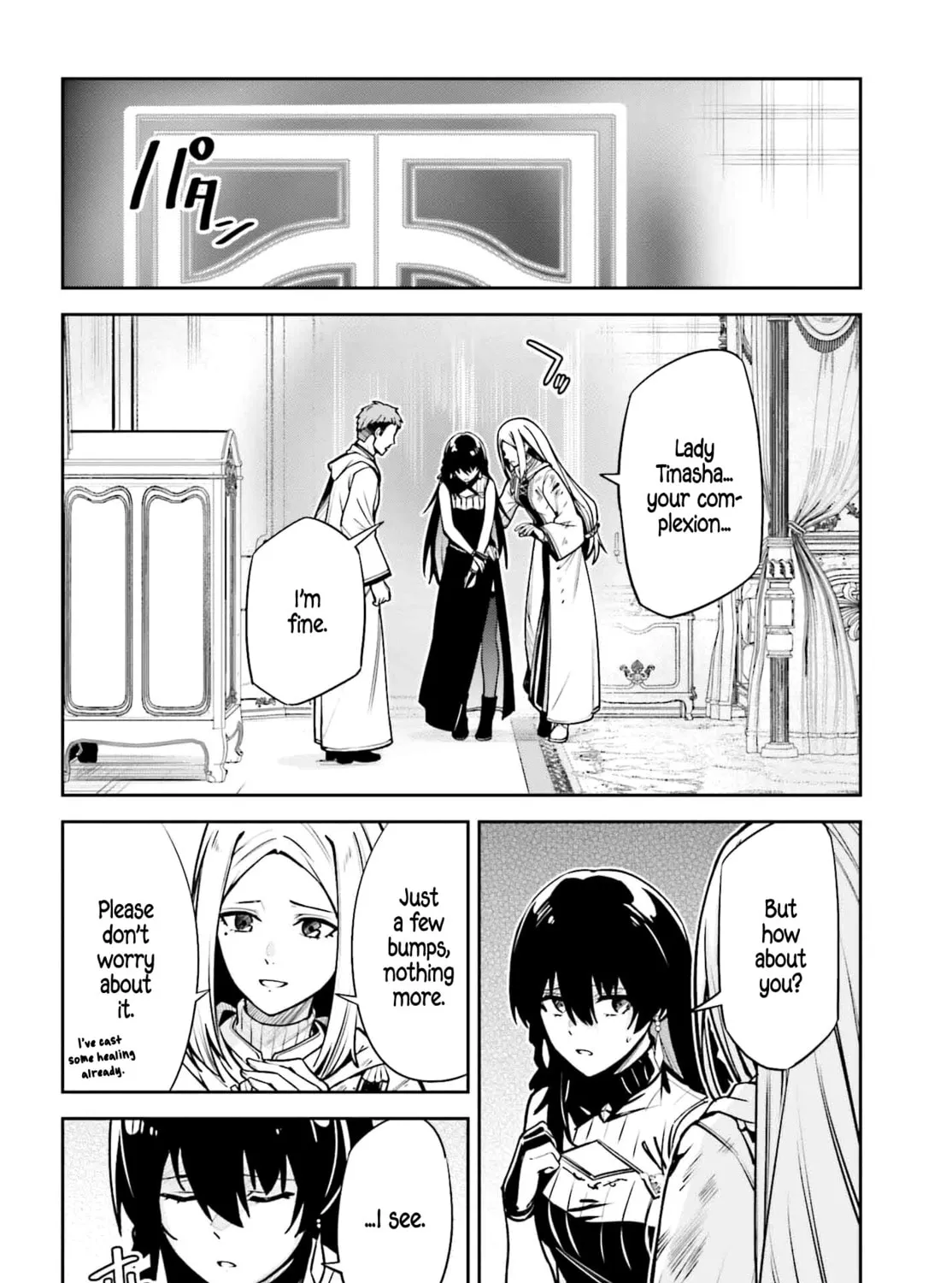Read Unnamed Memory chapter 37 image 26 on Lezhin