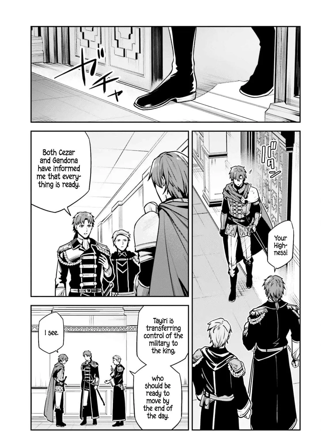 Read Unnamed Memory chapter 37 image 40 on Lezhin