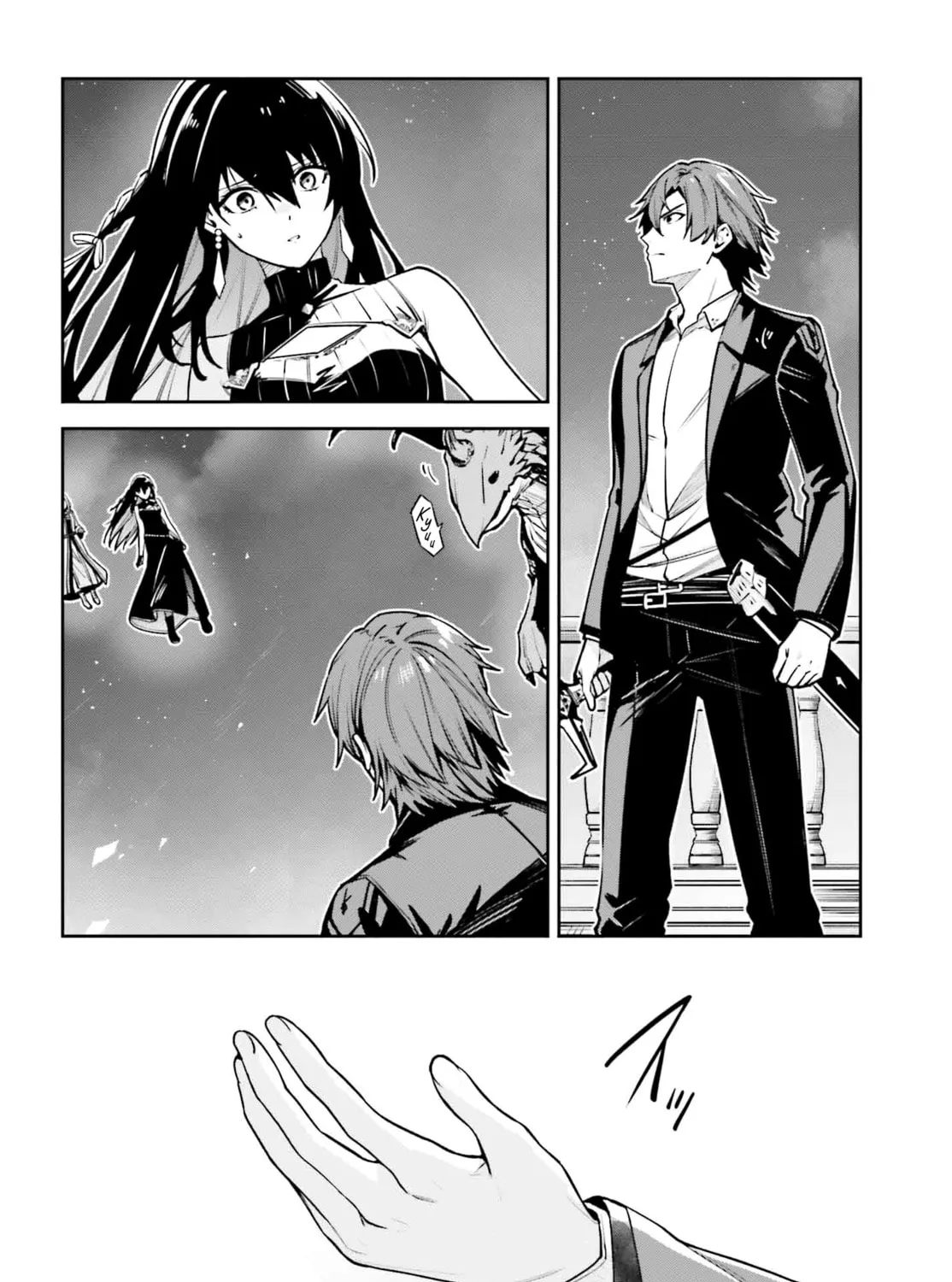 Read Unnamed Memory chapter 37 image 6 on Lezhin