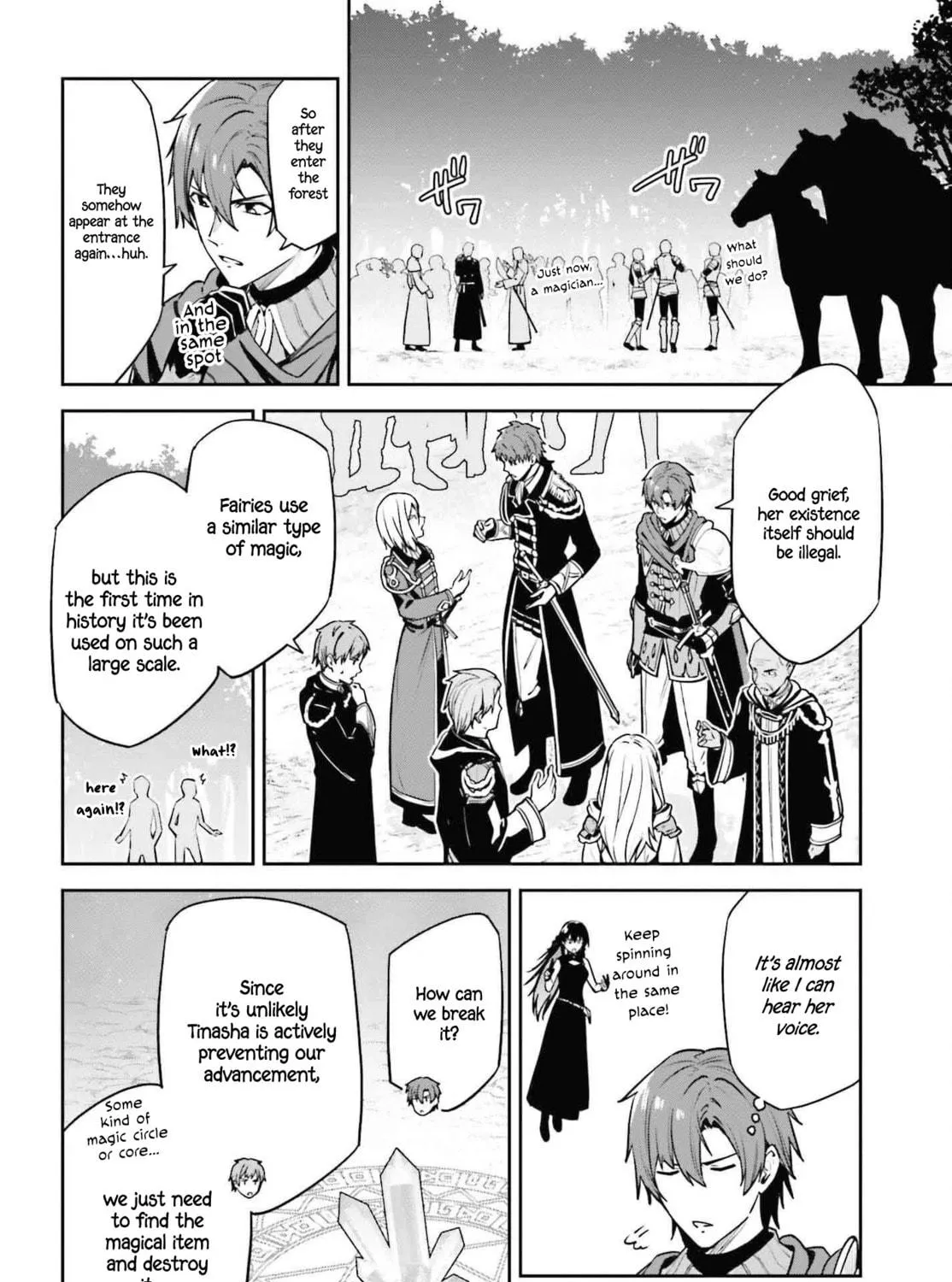 Read Unnamed Memory chapter 38 image 40 on Lezhin