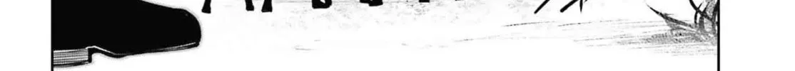 Read Unnamed Memory chapter 38 image 45 on Lezhin