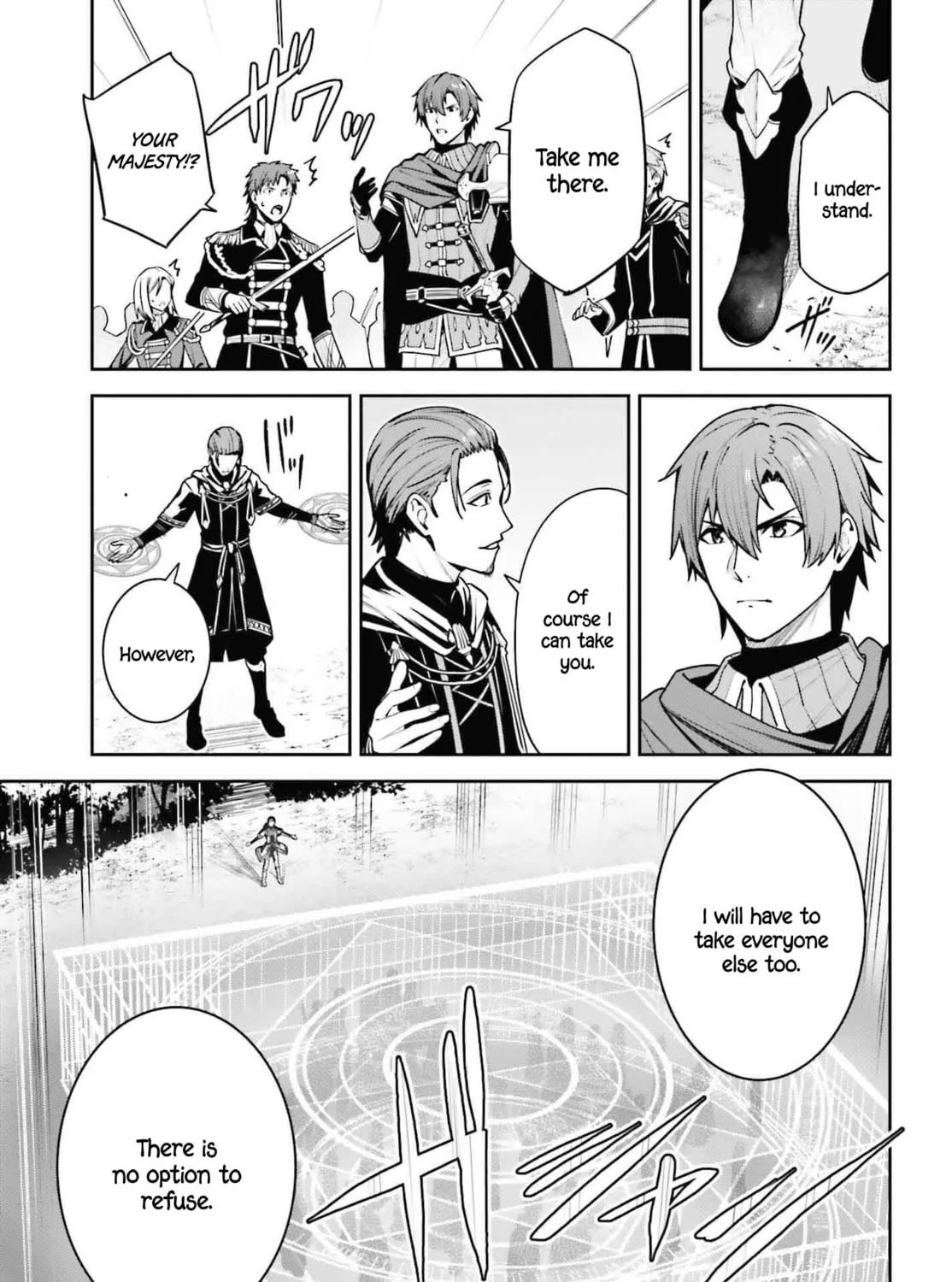 Read Unnamed Memory chapter 38 image 50 on Lezhin
