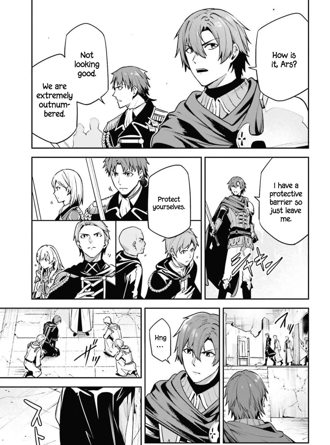 Read Unnamed Memory chapter 38 image 58 on Lezhin