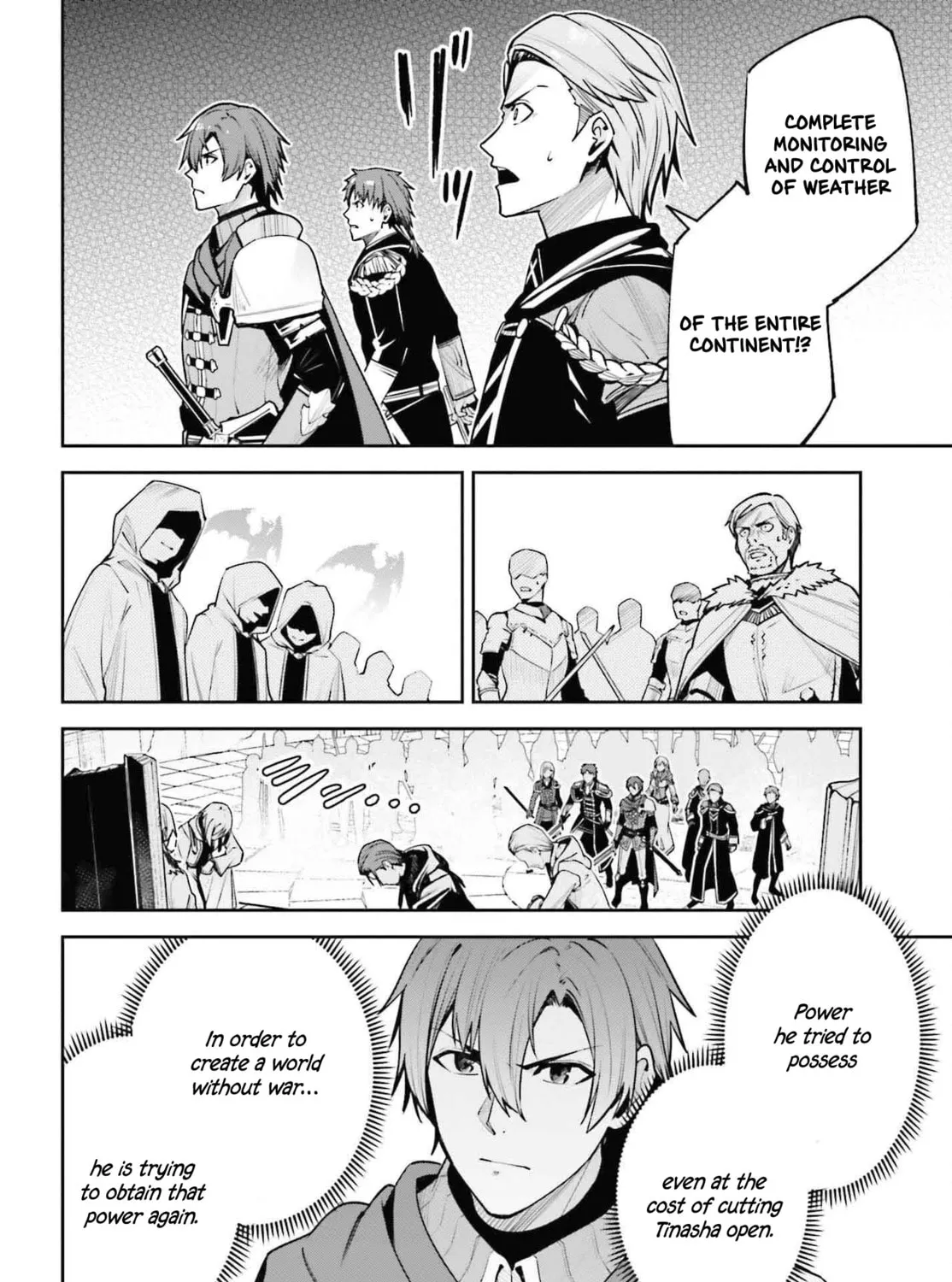 Read Unnamed Memory chapter 38 image 72 on Lezhin