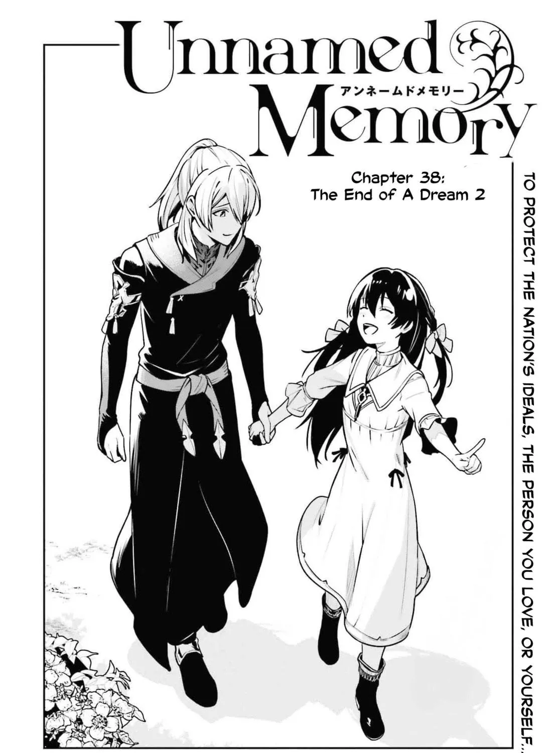 Read Unnamed Memory chapter 38 image 8 on Lezhin