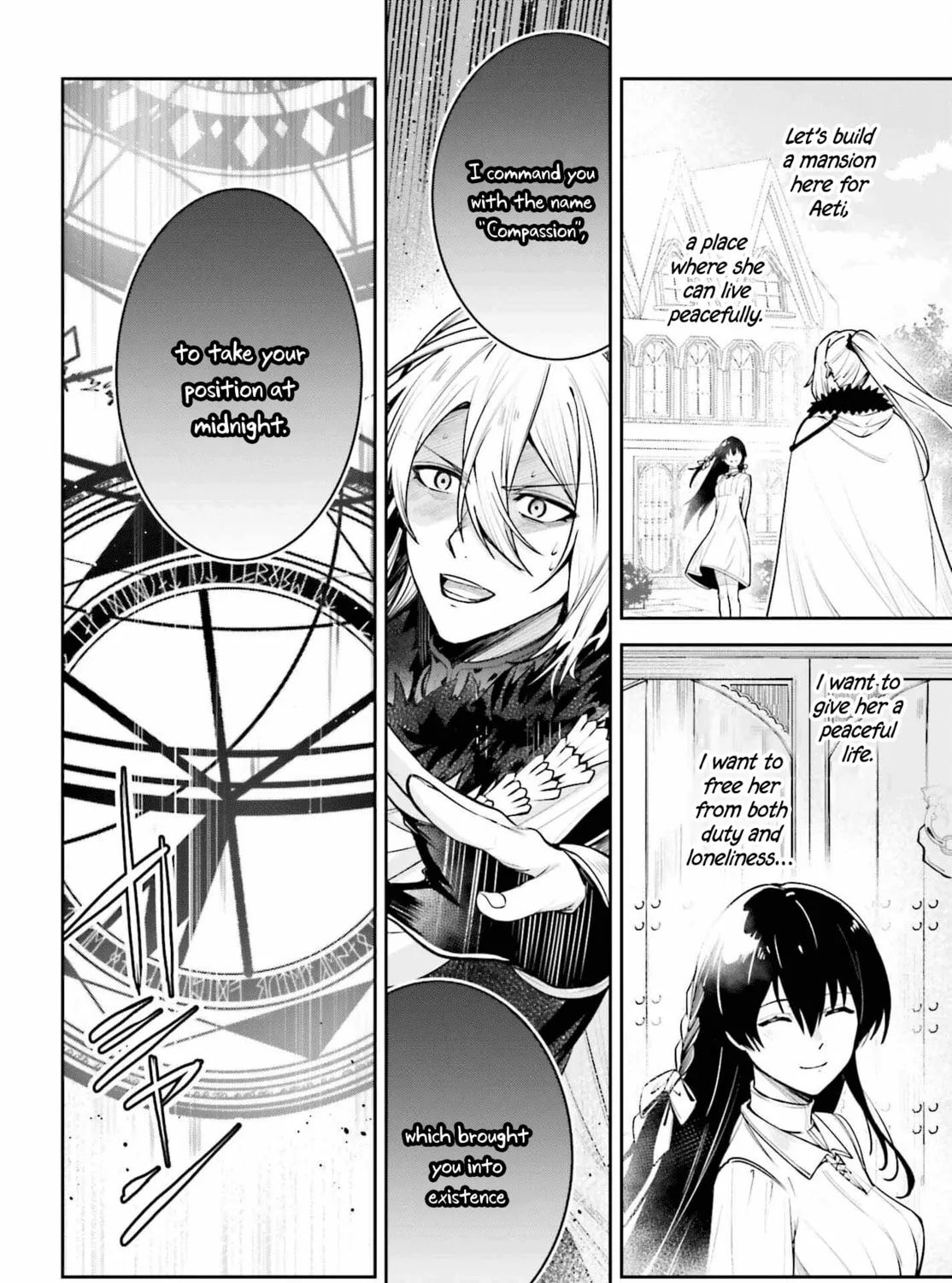 Read Unnamed Memory chapter 39 image 20 on Lezhin