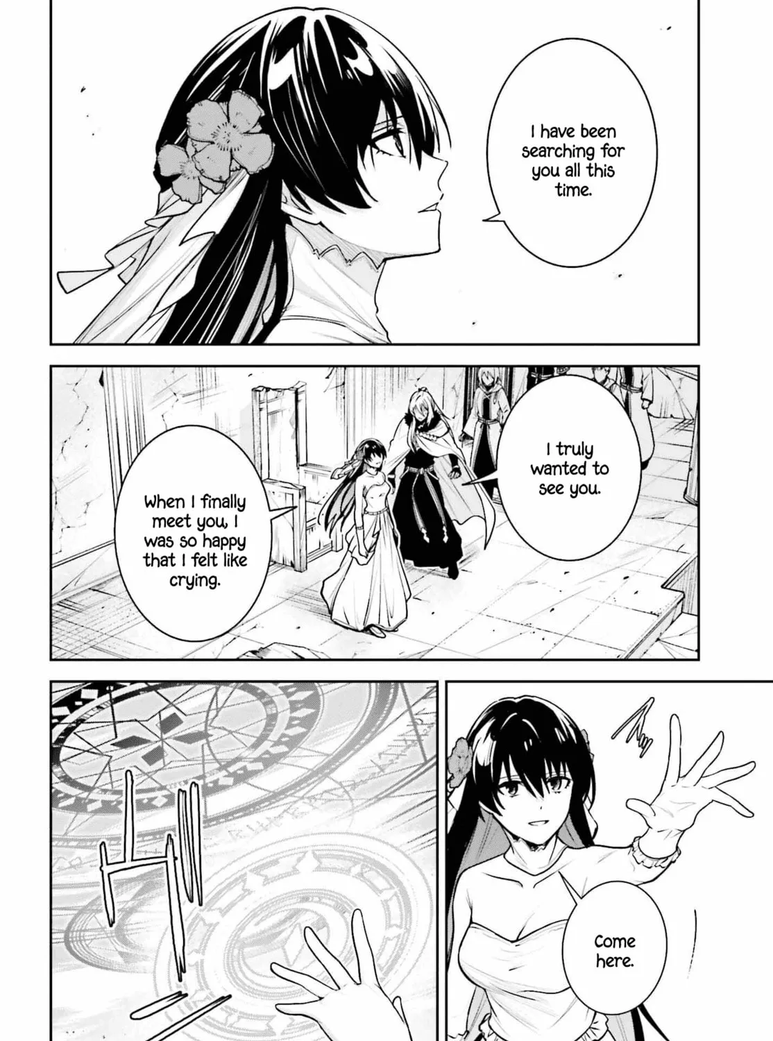Read Unnamed Memory chapter 39 image 36 on Lezhin