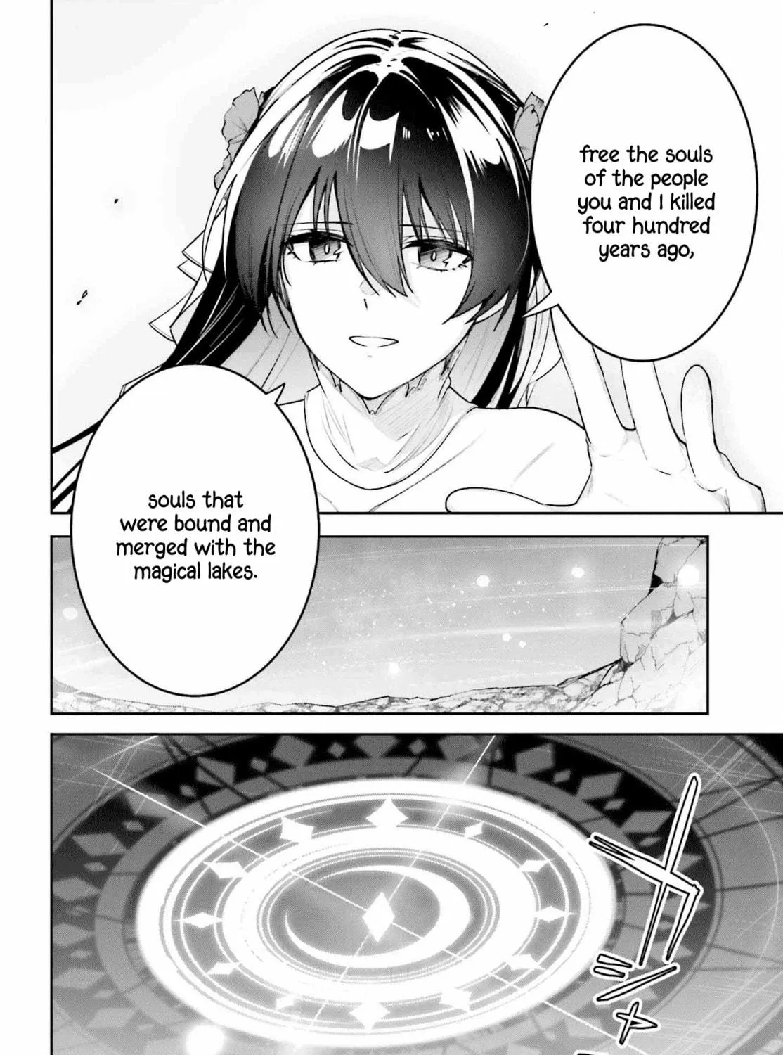 Read Unnamed Memory chapter 39 image 40 on Lezhin