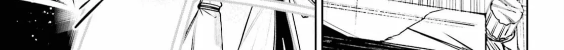 Read Unnamed Memory chapter 39 image 51 on Lezhin