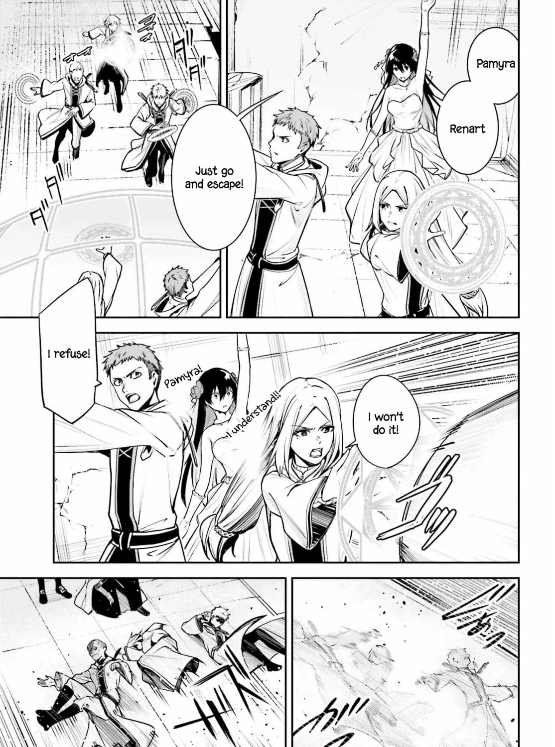 Read Unnamed Memory chapter 39 image 54 on Lezhin