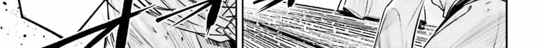 Read Unnamed Memory chapter 39 image 63 on Lezhin