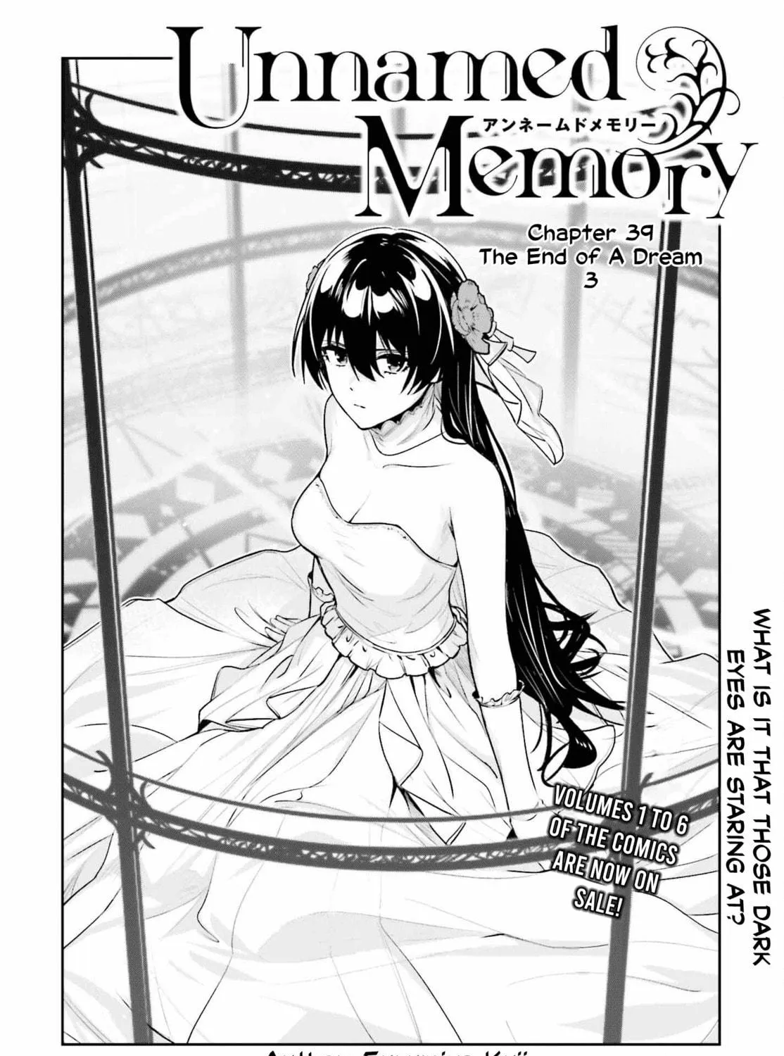 Read Unnamed Memory chapter 39 image 8 on Lezhin