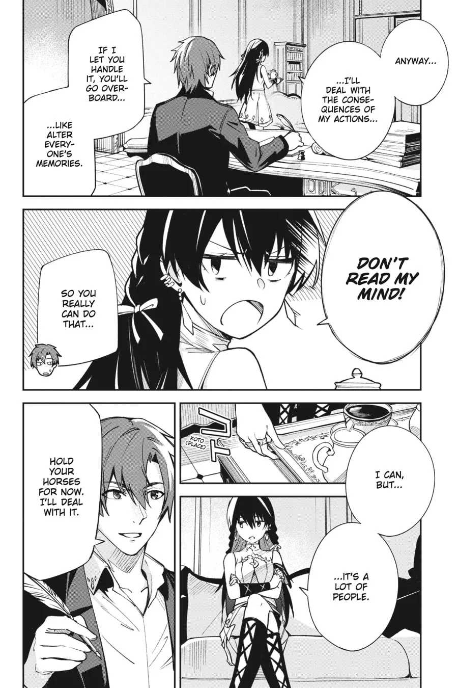 Read Unnamed Memory chapter 4 image 15 on Lezhin