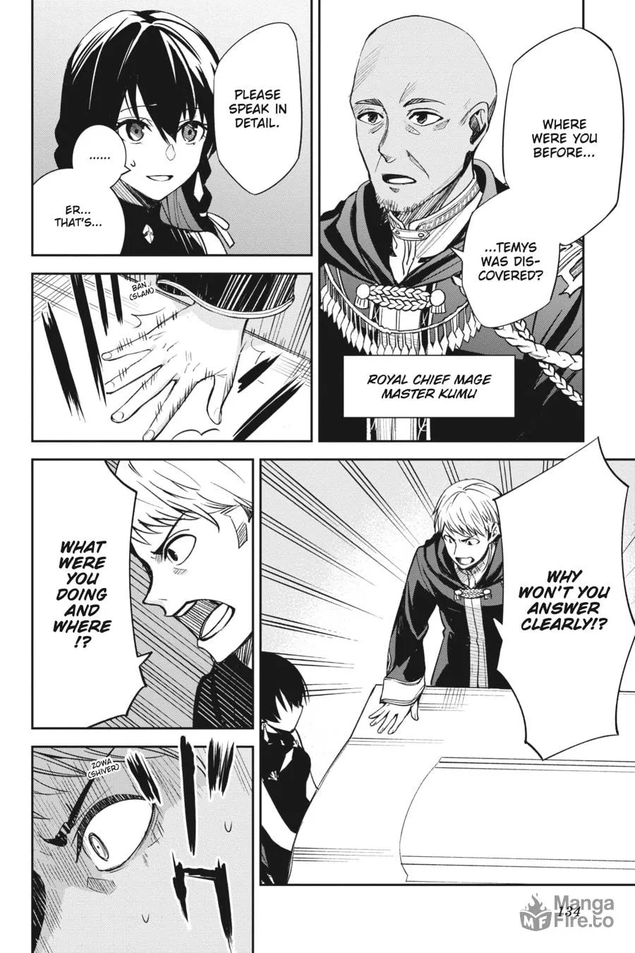 Read Unnamed Memory chapter 4 image 5 on Lezhin