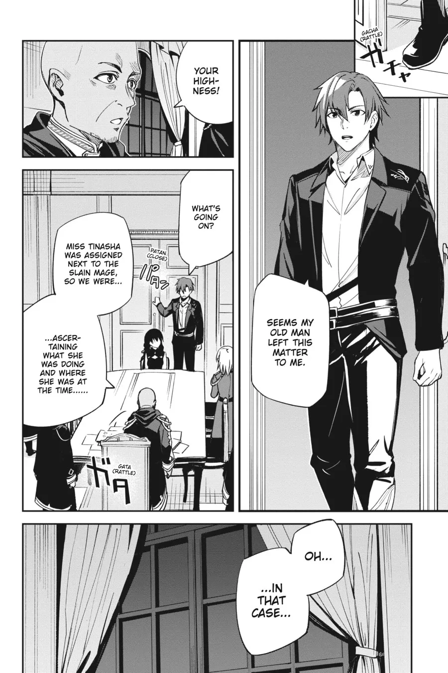 Read Unnamed Memory chapter 4 image 7 on Lezhin
