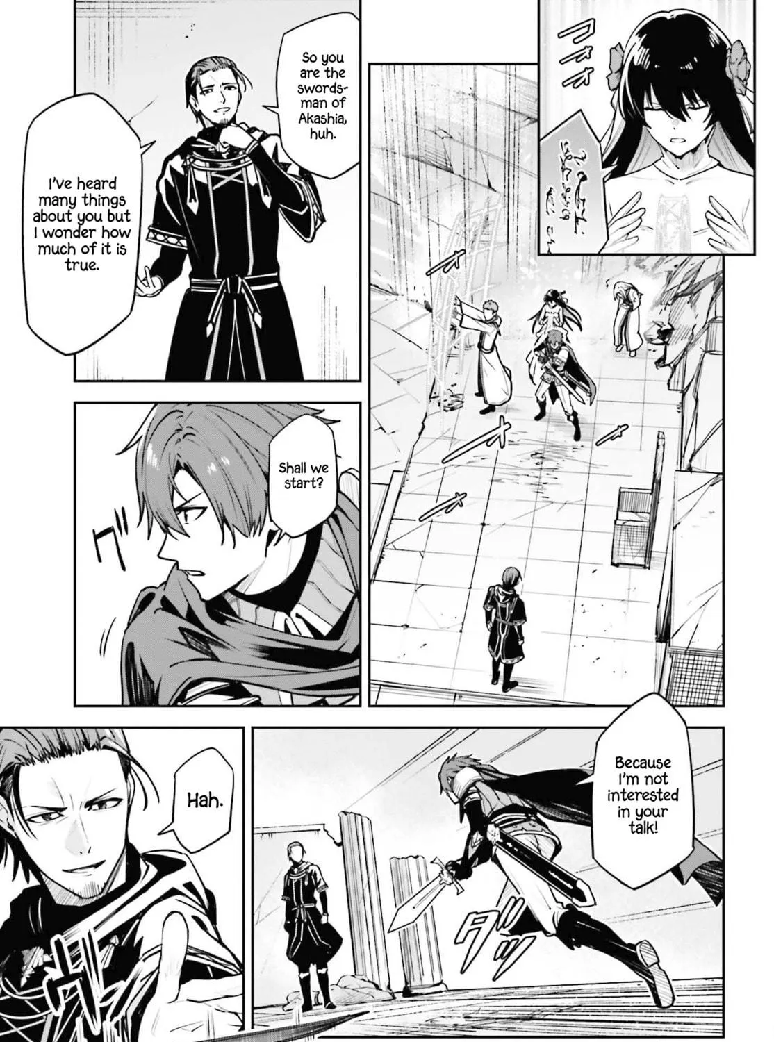 Read Unnamed Memory chapter 40 image 10 on Lezhin
