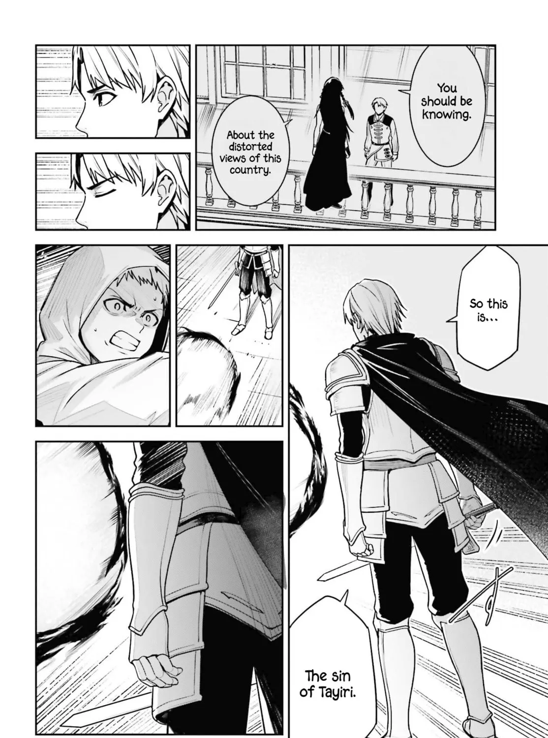 Read Unnamed Memory chapter 40 image 32 on Lezhin