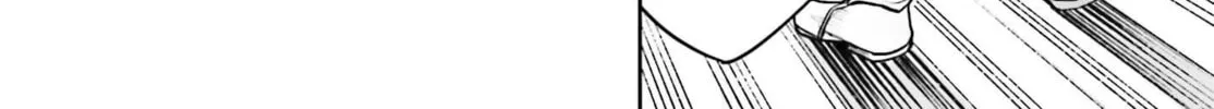 Read Unnamed Memory chapter 40 image 33 on Lezhin