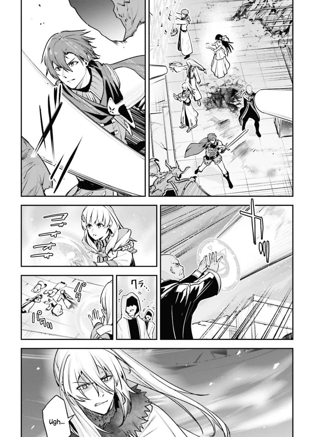 Read Unnamed Memory chapter 40 image 40 on Lezhin