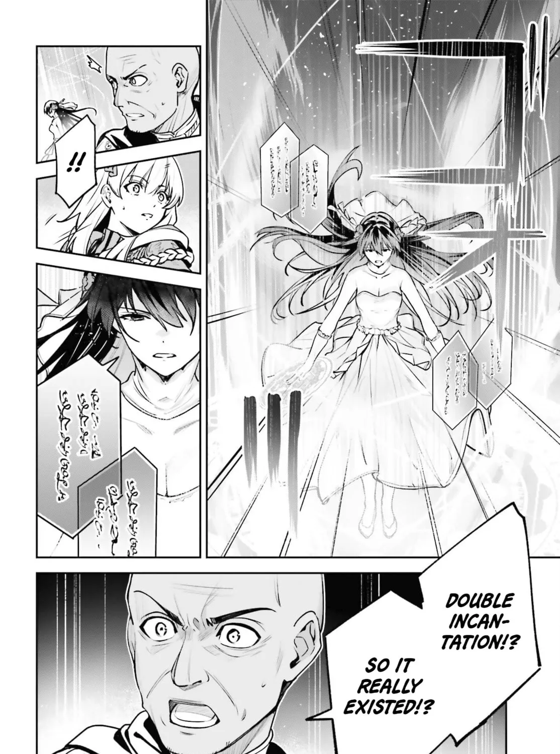 Read Unnamed Memory chapter 40 image 44 on Lezhin