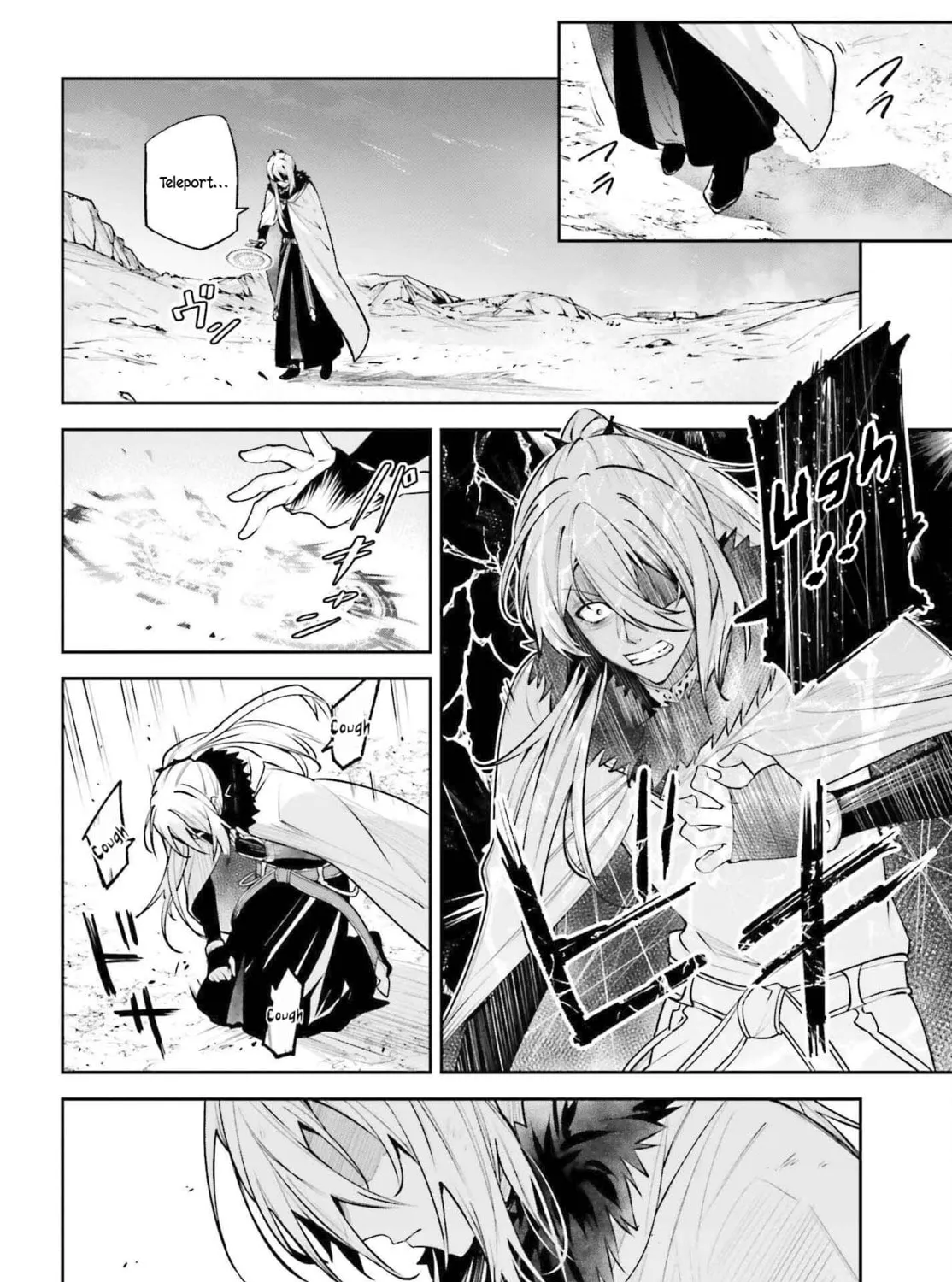 Read Unnamed Memory chapter 41 image 20 on Lezhin