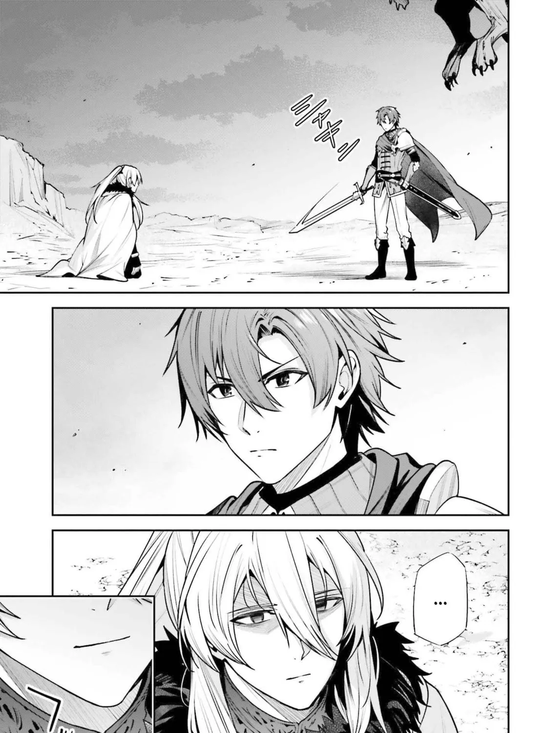 Read Unnamed Memory chapter 41 image 26 on Lezhin